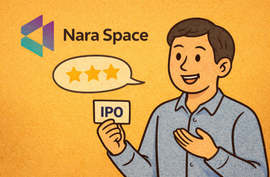 나라스페이스테크놀로지 공모주 청약 후기